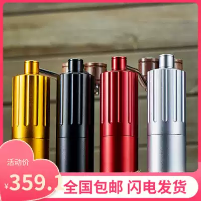 Imperial Xiaomi M1M2 hand grinder manual coffee bean grinder grinding coffee machine new special offer
