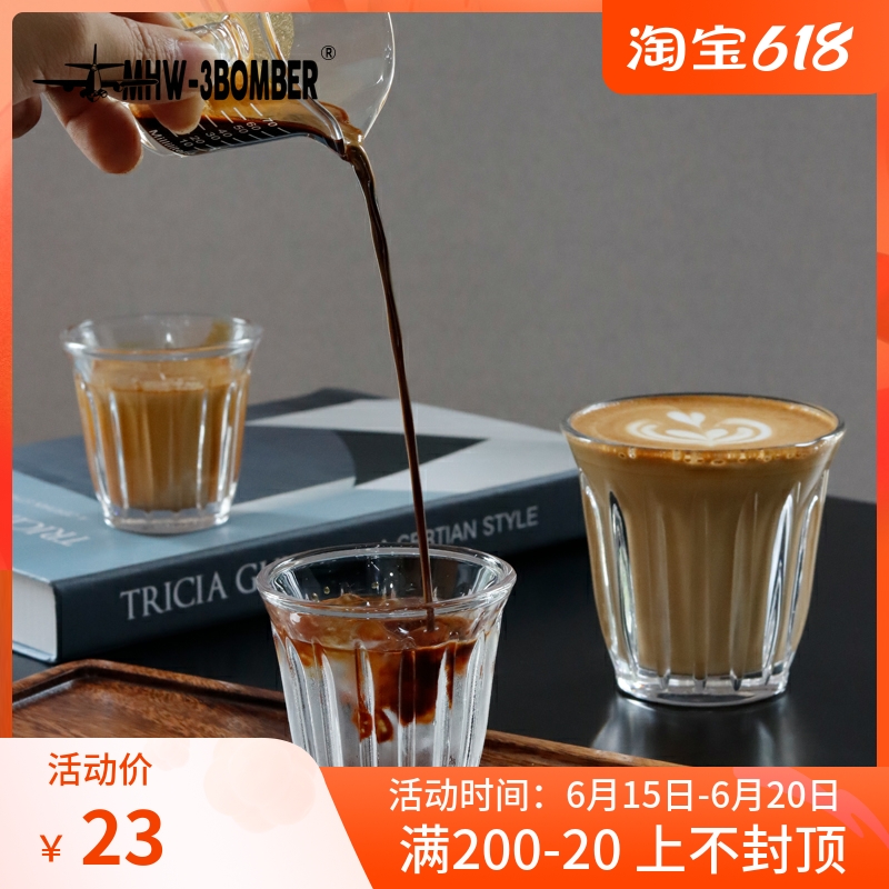 MHW-3BOMBER bomber coffee dirty glass cup Australian white cup with iron cup brief retro coffee cup