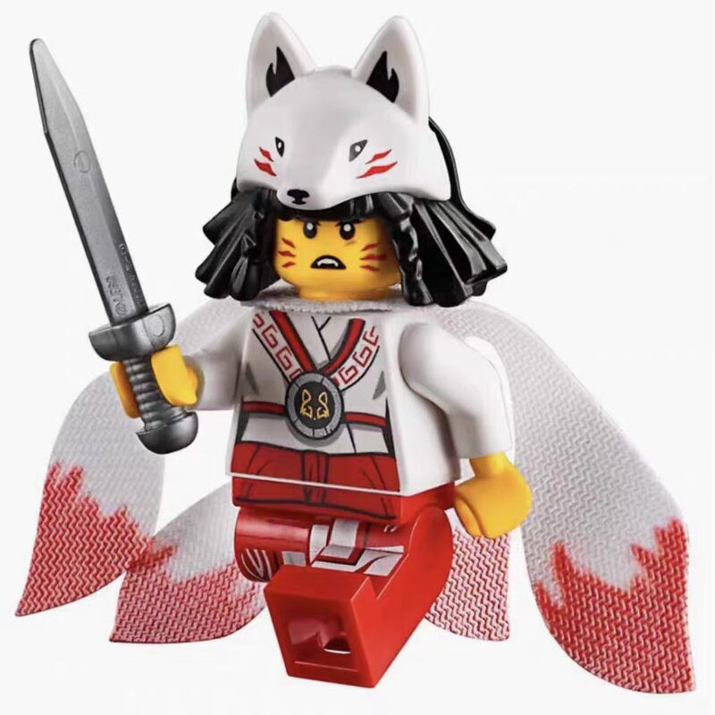 Lego Ninjago 70678 Minifigure Njo521 Akita Akita, the Akita Dog, Brand New and Unopened