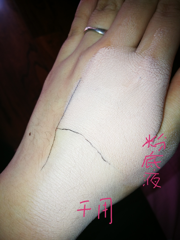 高丝莱菲干湿两用粉底套装怎么样？好用吗？亲自使用分享,第9张