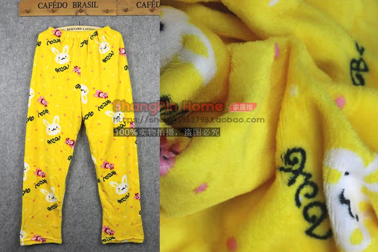 Pantalon pyjama jeunesse - Ref 732109 Image 12