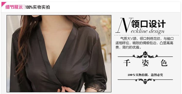 Peignoir jeunesse - Ref 592588 Image 7