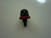 Suzuki Jimni Langdiana Big Dipper wiper nozzle Scrubber nozzle 3 holes enhanced type