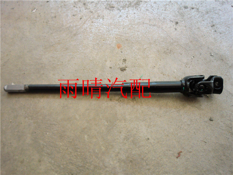 Changhe Suzuki Londi steers downaxis electronic help direction downward steering downcolumn tube original CF