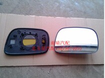 Original Changhe Suzuki Big Dipper e reversing lens New E rearview mirror lens X5 external rearview mirror lens