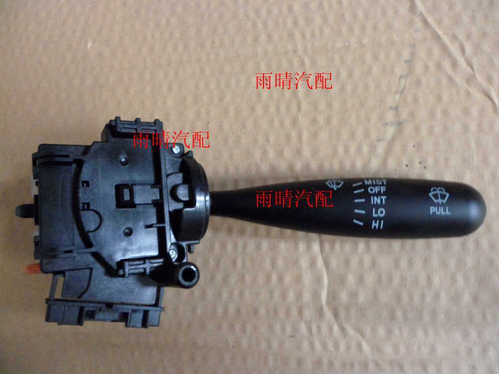 Changhe Suzuki Langdi combination switch wiper (scratch) switch original accessories