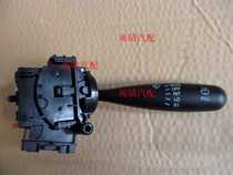 Changhe Suzuki Sina di combined switch wiper (scrape) switch original fitting accessory