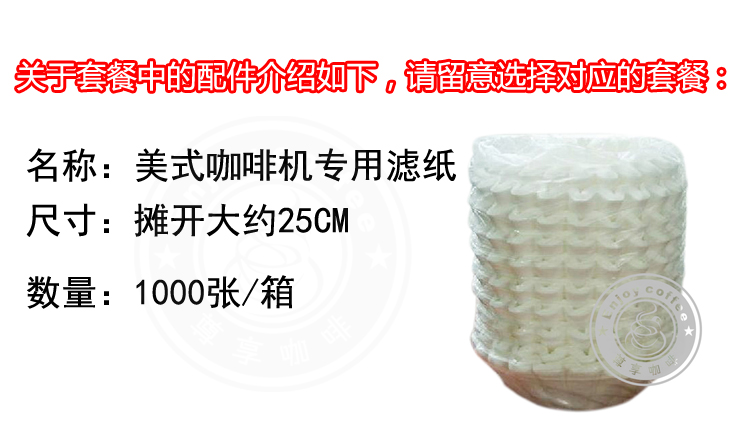 máy pha cà phê keurig	 Máy pha cà phê CAAXINA RH330 của Mỹ đun sôi trà nhỏ giọt thương mại máy bán trà sữa tự động - Máy pha cà phê máy pha cafe hạt