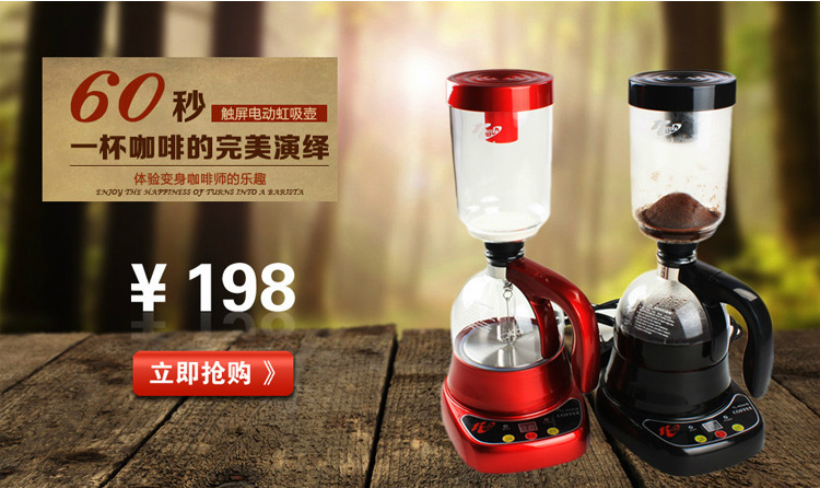 Siphon nồi cà phê nhà siphon nồi đặt tay sản xuất bia cà phê đồ dùng pha cà phê máy nồi thủy tinh