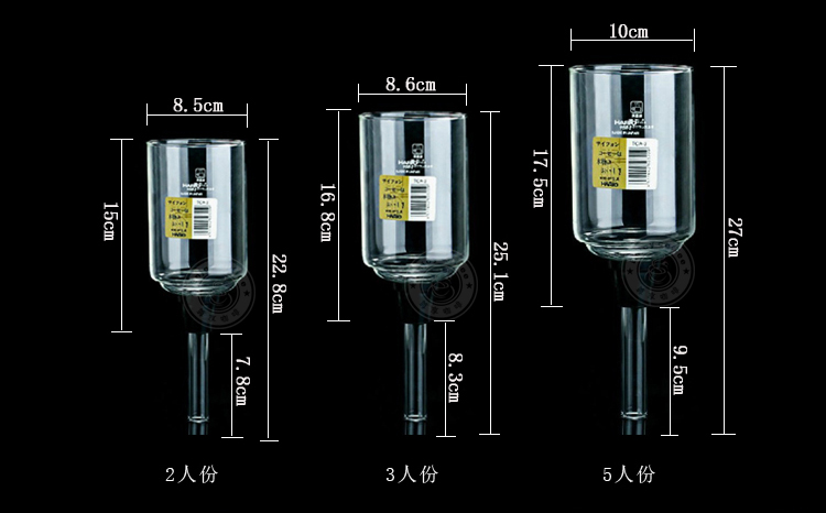 Siphon nồi nồi cà phê thủy tinh cup siphon máy pha cà phê phụ kiện trên siphon lọc nồi