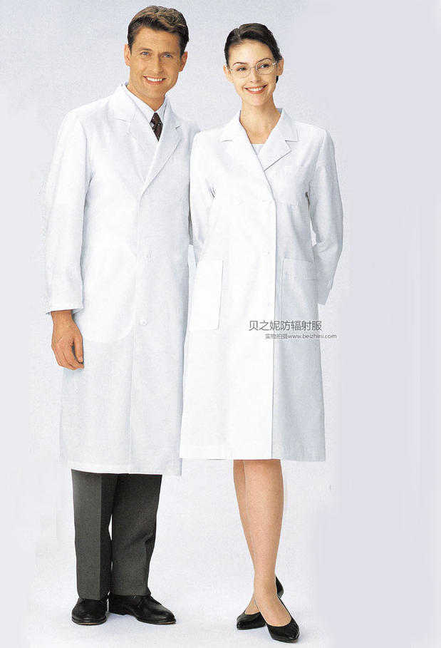 Bainie Bezny's radiation-proof white coat radiation protection fixture to work clothes for radiation-proof coat of work