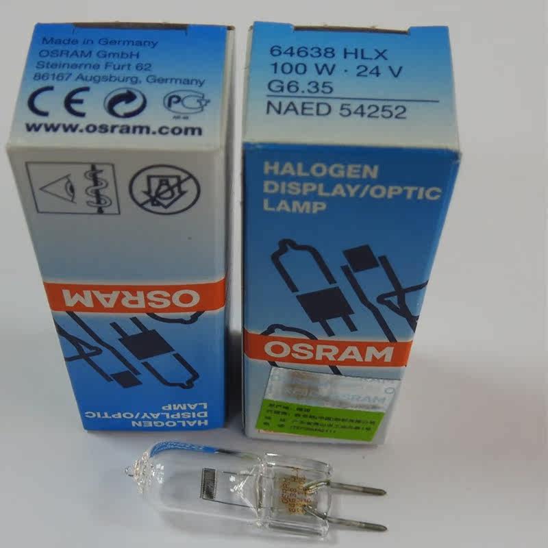 Oselang HLX64638 24V100W DR X-ray machine positioning light bulb microscope lamp surgery without shadow lamp bead