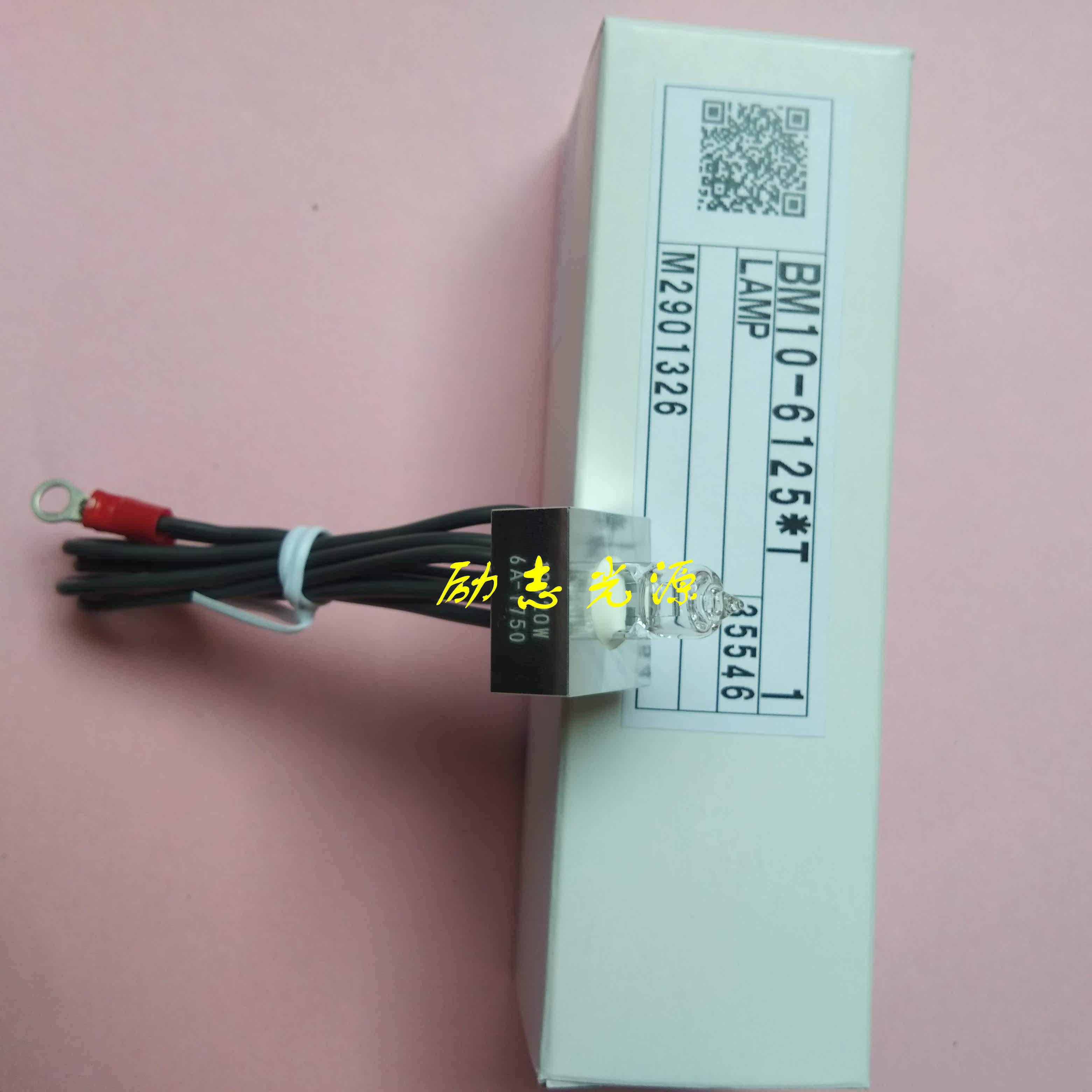 Toshiba TBA-40FR 120 2000 Abbott C8000 C8000 CI2000 CI2000 biochemical instrument bulb 12V20W