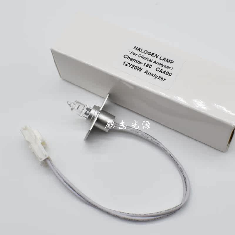 Hisen Meikang chemix-180 BX4000 3010 BX4000 C400 180 biochemical analyzer bulb 12V20W