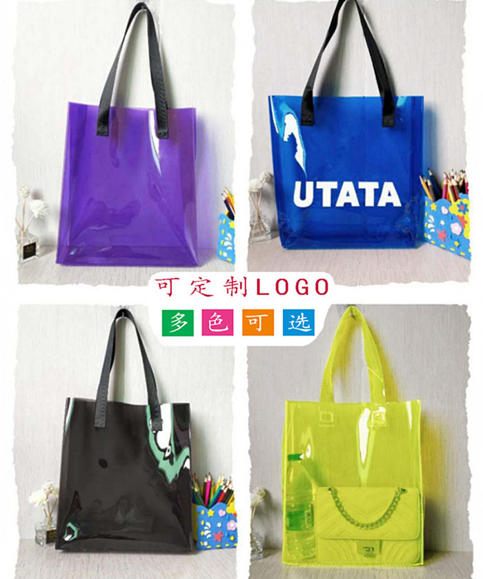 PVC symphony laser tote bag transparent jelly bag Beach waterproof bag Wild gift bag can be customized LOGO