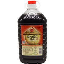 Korean-style tile tank Chongqing noodle special soy sauce non-GMO 4 3L barreled soy sauce noodle cooking mix