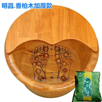 Cedar wood foot bath bucket foot bath basin acupoint massage foot bath bucket foot bath bucket wooden household wooden bucket foot bath bucket