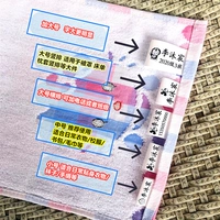 60 минимально