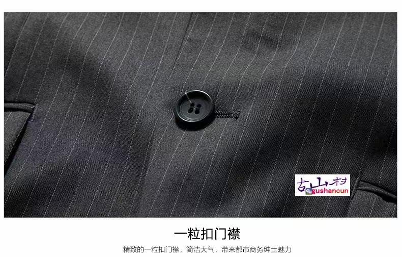 Costume homme pour Quatre saisons - Ref 1553756 Image 10