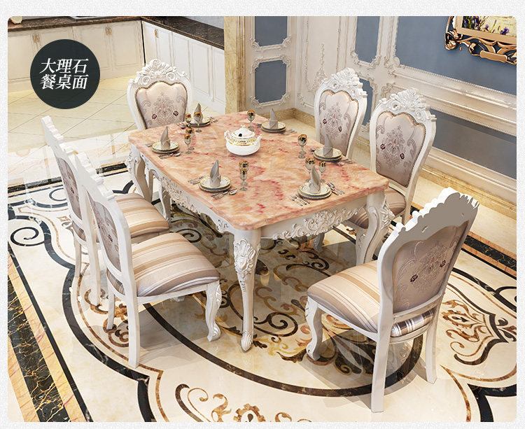 913 Столовая Таблица_04.JPG