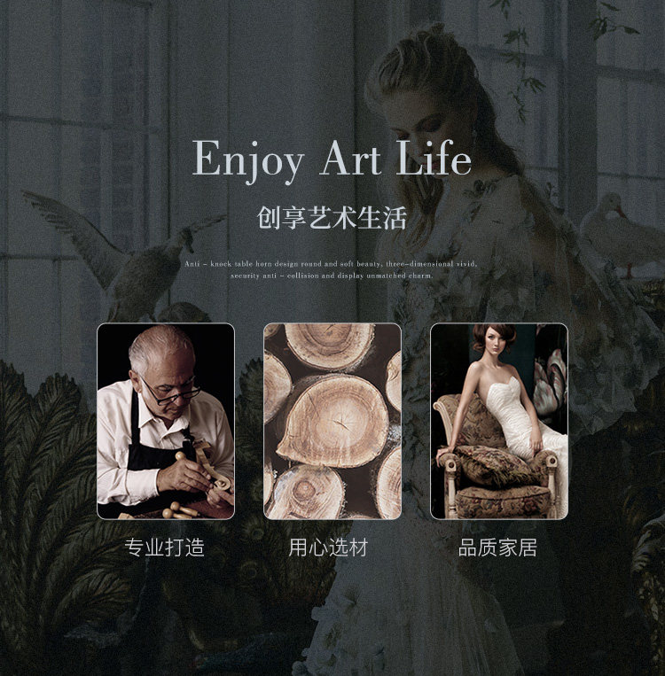 913 Столовая Table_10.jpg