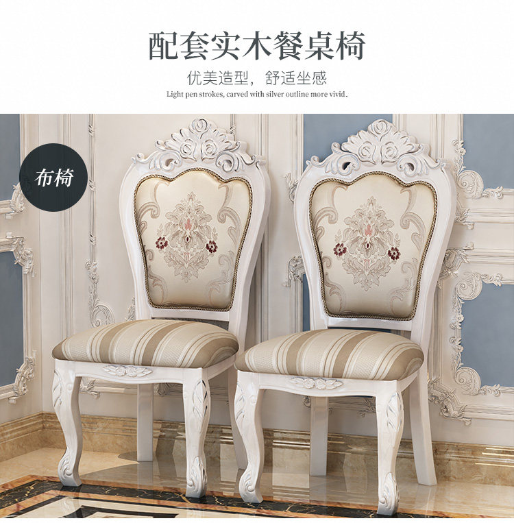 913 Столовая Table_18.jpg