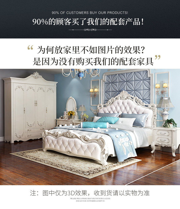 Два -шнурные и два -холлы настройки_01.jpg