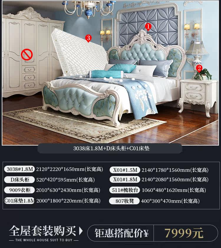 Два -шнурные и два -холлы настройки_12.jpg