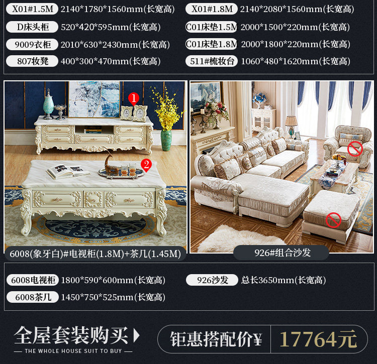 Два -шнурные и два -холлы sets_04.jpg