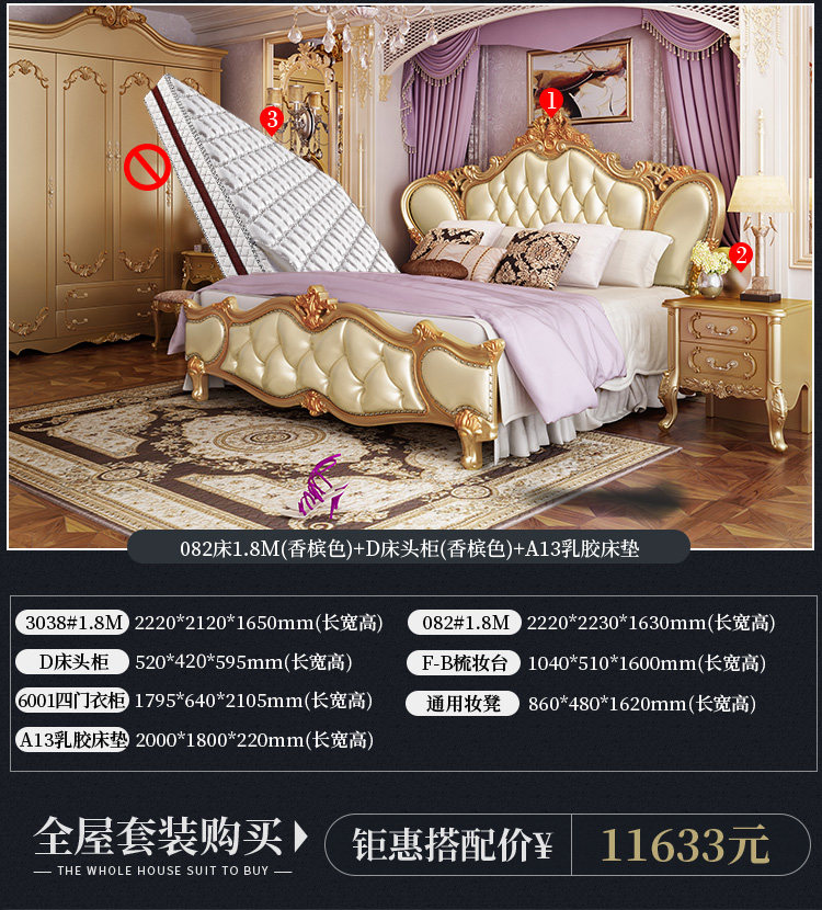 Два -шнурные и два -холлы настройки_16.jpg