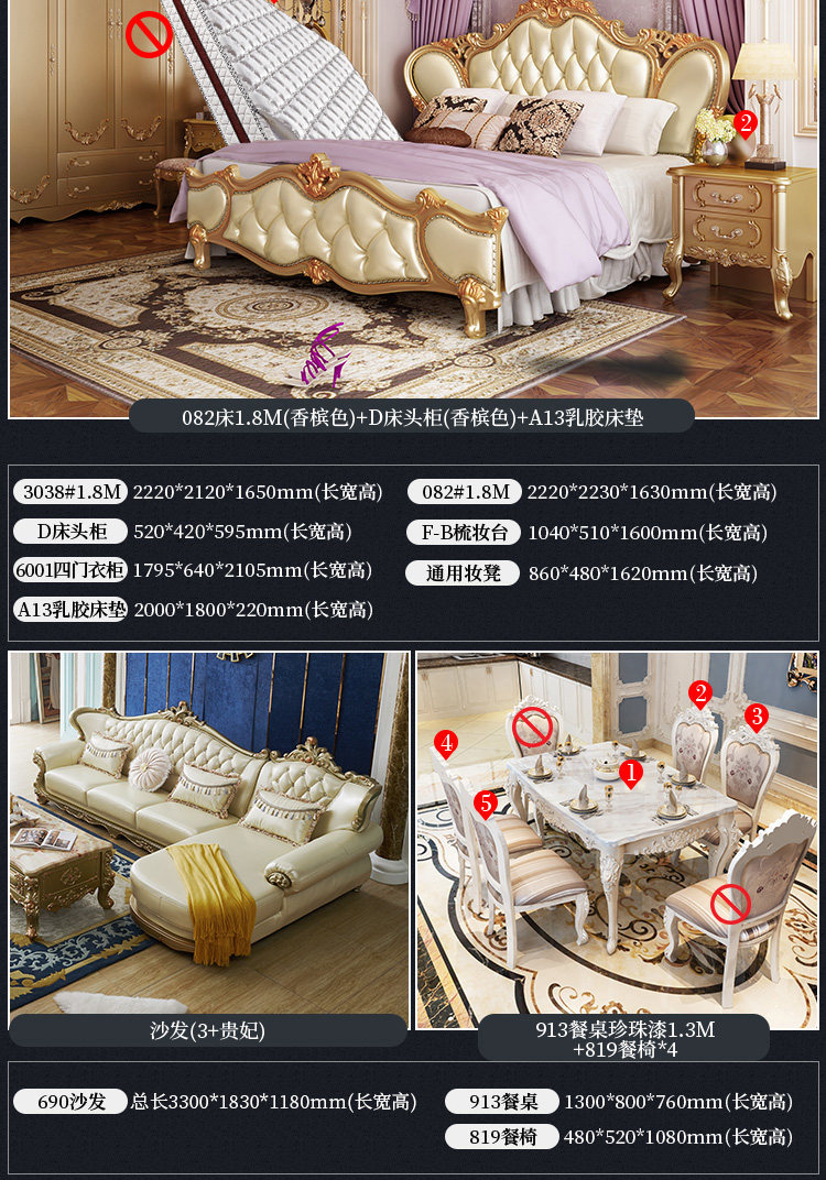 Два -шнурные и два -холлы настройки_18.jpg