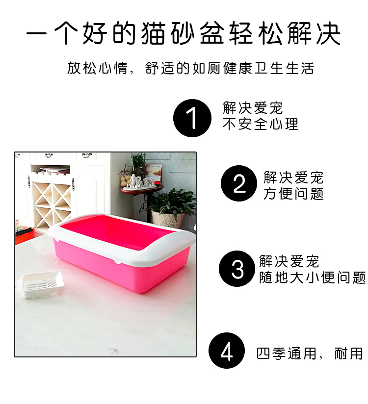 Mèo xả rác bát lớn nhà vệ sinh mèo khép kín Bentonite mèo cát nồi mèo nồi chậu mèo cung cấp mèo - Cat / Dog Beauty & Cleaning Supplies găng tay chải lông rụng chó mèo