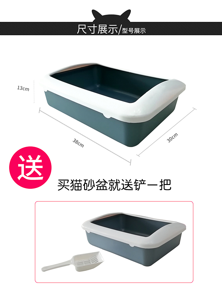 Mèo xả rác bát lớn nhà vệ sinh mèo khép kín Bentonite mèo cát nồi mèo nồi chậu mèo cung cấp mèo - Cat / Dog Beauty & Cleaning Supplies găng tay chải lông rụng chó mèo