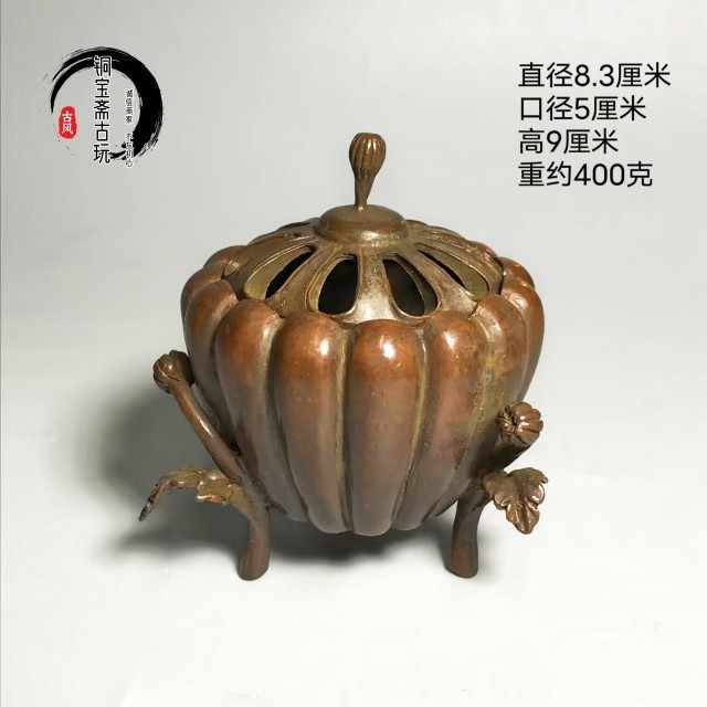 南瓜銅香爐- Top 10件南瓜銅香爐- 2026年4月更新- Taobao