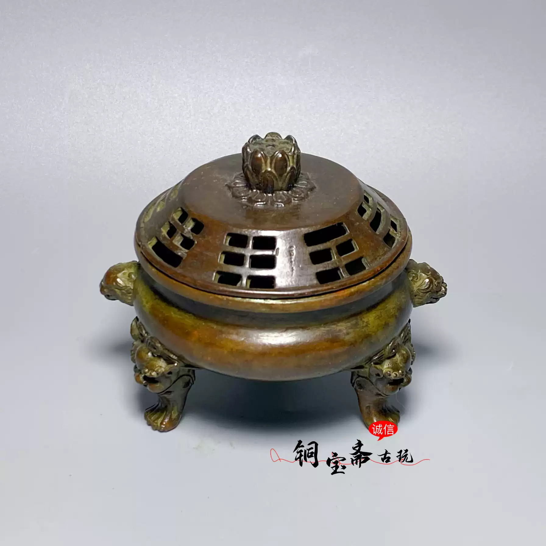 仿古铜器八卦狮子腿三足香炉乾隆年制铜炉家用檀