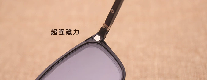 Kính 3D phim clip lái xe gương lái xe đêm nhìn kính râm từ kính râm đặt kính gương