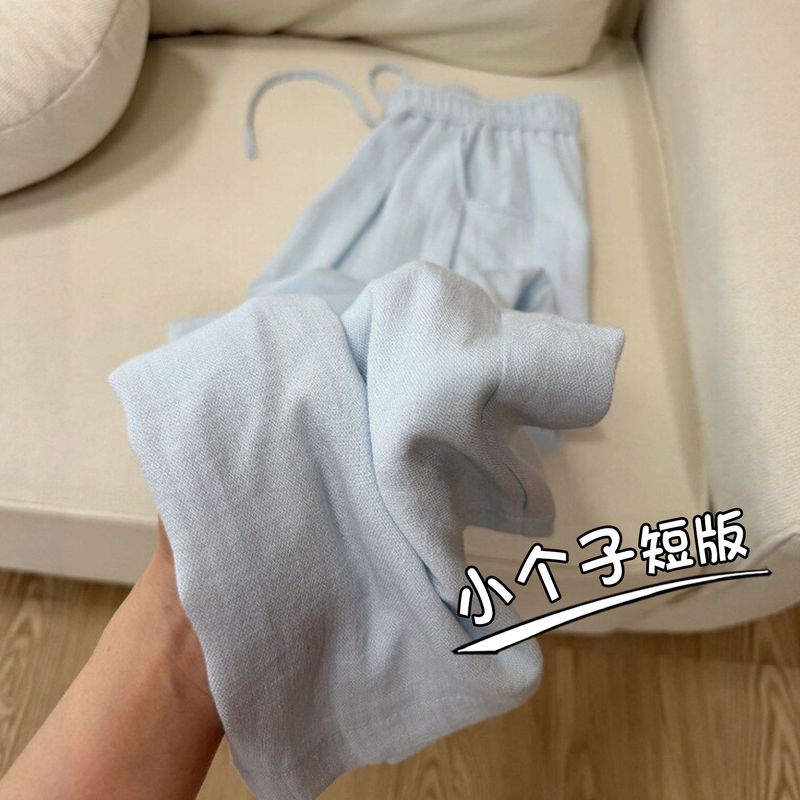 150cm Petite Drapey Linen Pants for Women, Summer, Very Pretty Cotton-Linen Thin Pants, Lazy Style Straight-Leg Casual Pants 150cm Petite Drapey Linen Pants for Women, Summer, Very Pretty Cotton-Linen Thin Pants, Lazy Style Straight-Leg Casual Pants
