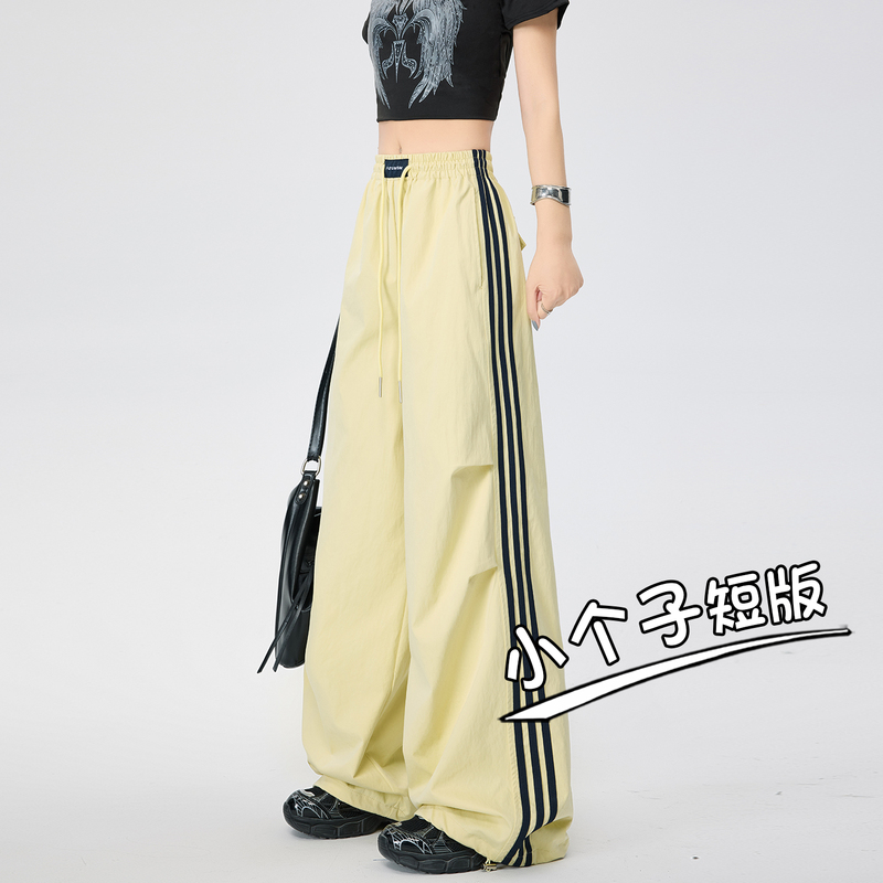 Petite 150cm Jogger Pants with Three Stripes, Parachute-Style Wide-Leg Pants, Spring/Summer Drapey Loose Quick-Dry Sports Cargo Pants