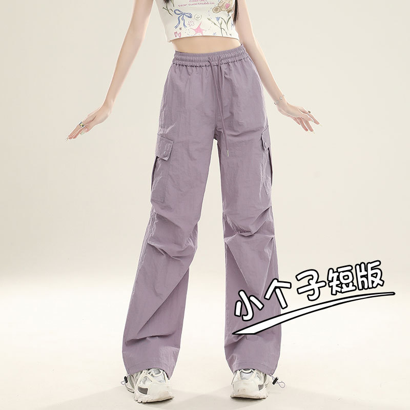 150cm Petite Purple American-Style Wide-Leg Cargo Pants for Women, Summer Thin Pleated Loose Quick-Dry Hiking Parachute Pants