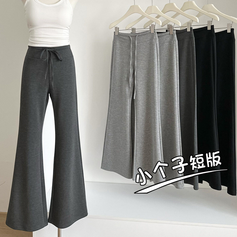 Gray Flared Sweatpants for Petite Women, Summer High-Waisted Slimming Yoga Pants, Narrow Version with Drapey Straight-Leg Flared Trousers
