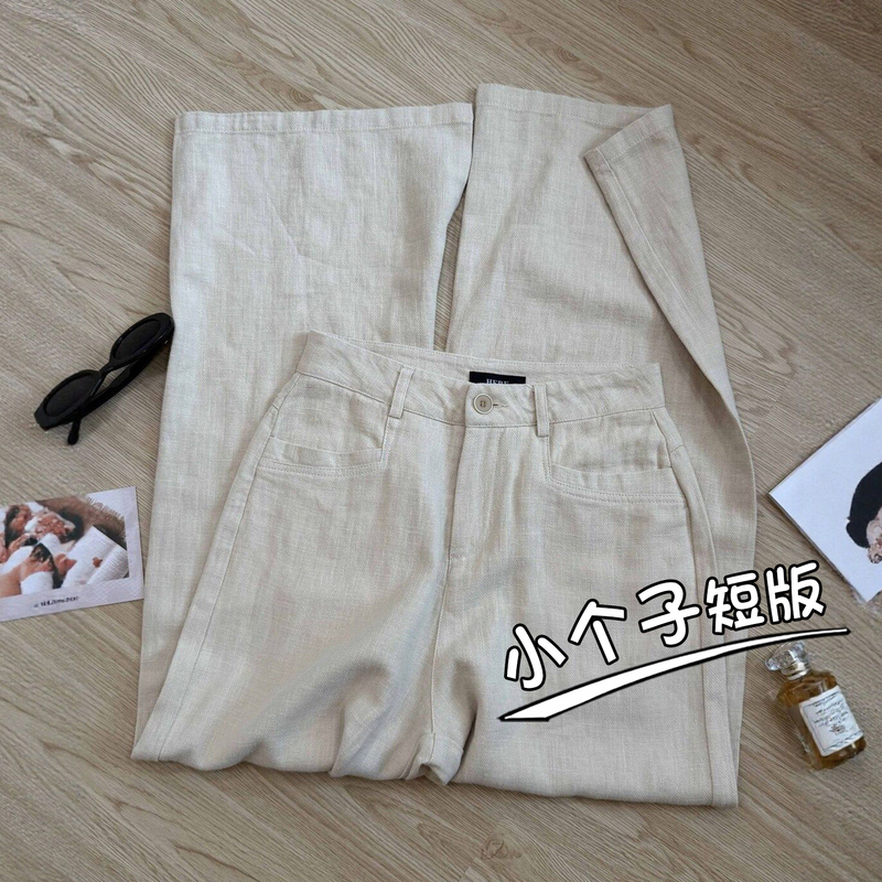 150cm Petite High-End Linen Wide-Leg Pants for Women, Summer Thin Style, Lazy Old Money Style, Slimming Casual Straight-Leg Pants