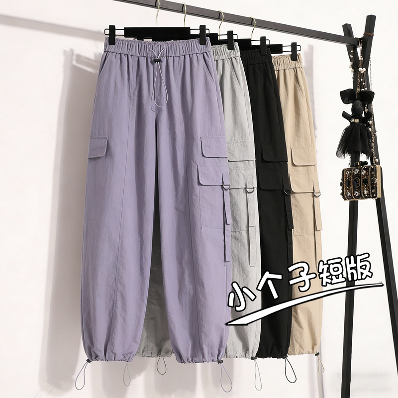American-Style Purple Cargo Pants for Petite People, Summer Thin Drawstring Quick-Dry Outdoor Hiking Pants, Loose Wide-Leg Sports Pants American-Style Purple Cargo Pants for Petite People, Summer Thin Drawstring Quick-Dry Outdoor Hiking Pants, Loose Wide-Leg Sports Pants