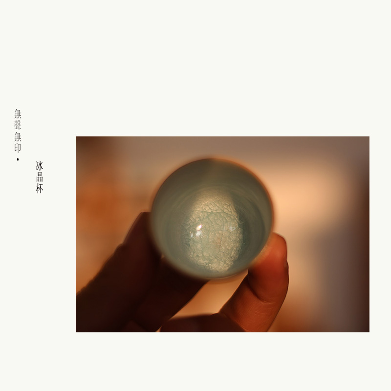 Silent No Inprint 12 Early month Kilns Grey Glazed Ice Cracks Small Tasting Cups-Taobao