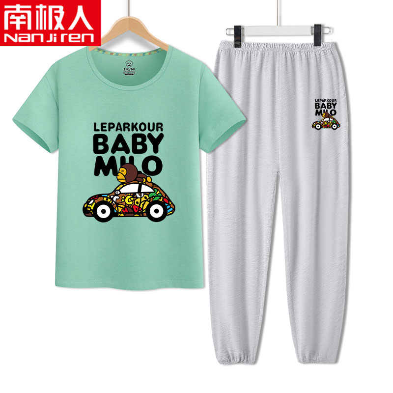 Bé trai Summer Outfit Siume 2020 New Tide Boy Handsome thể thao mùa hè ngắn tay áo hai mảnh quần áo trẻ em mùa hè của.