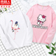 Cô gái dài sleeveT T-shirt trẻ em mùa thu không khí trong lành bông vừa trẻ em mùa xuân và mùa thu loose-fitting áo khoác mỏng đáy-out mùa thu váy.