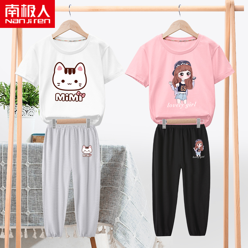 Ít Daisy Kids cô gái Set 2020 mới mùa hè ngắn tay áo Đối với 12-Year-Old Cô gái Sonnial Summer Summer ăn mặc.