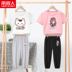 Ít Daisy Kids cô gái Set 2020 mới mùa hè ngắn tay áo Đối với 12-Year-Old Cô gái Sonnial Summer Summer ăn mặc. 