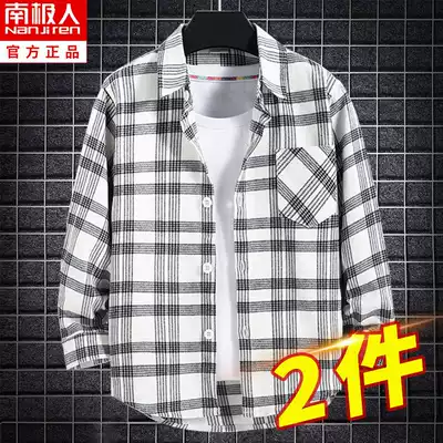 Boys ' shirts spring and autumn shirts new spring 2021 cotton plaid western style Korean version of children's big children's spring jacket