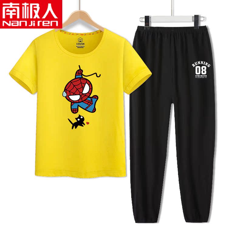 Bé trai Summer Outfit Siume 2020 New Tide Boy Handsome thể thao mùa hè ngắn tay áo hai mảnh quần áo trẻ em mùa hè của.