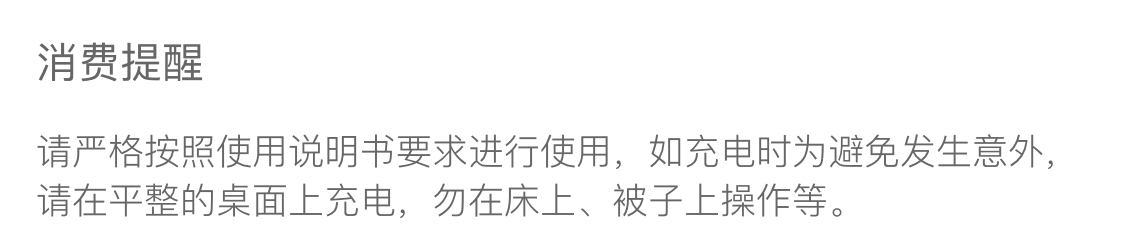 热水袋充电式暖宝宝防爆热宝暖手宝卡通可爱